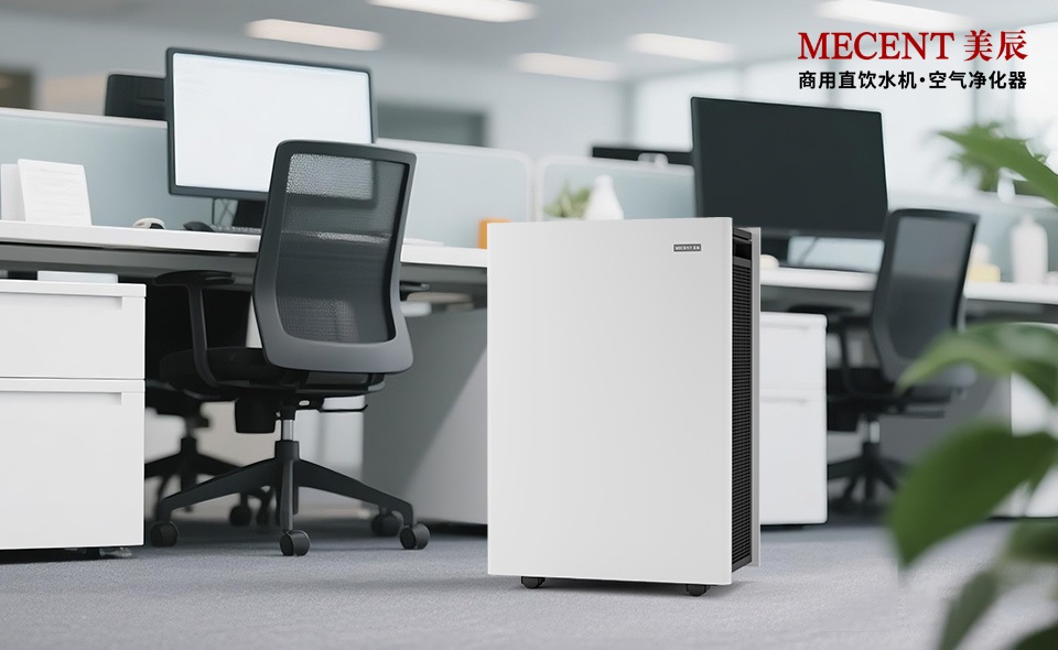 家用空氣凈化器選購(gòu)技巧 租賃凈化器的優(yōu)勢(shì)有哪些？