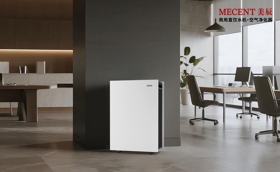 2025年空氣凈化器選購避雷指南：從濾網(wǎng)到CADR的致命陷阱